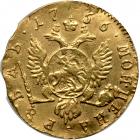 Russia. Ruble, 1756. VF - 2