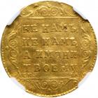 Russia. Ducat, 1797-SM GL. NGC VF - 2