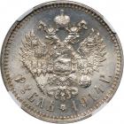 Russia. Ruble, 1914-VS. NGC MS62 - 2