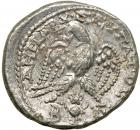 Syria, Cyrrhestica. Beroea. Diadumenian. BI Tetradrachm (11.3 g), as Caesar, AD 217-218.. VF - 2