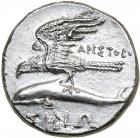 Paphlagonia, Sinope. Silver Drachm (6.0 g), ca. 330-300 BC.. MS - 2