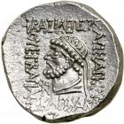 Elymaian Kingdom. Kamnaskires V. Silver Tetradrachm (11.3 g), ca. 54/3-33/2 BC.. EF - 2