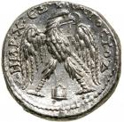 Caracalla. Billon Tetradrachm (13.78 g), AD 198-217. Struck at Mesopotamia, Edessa. MS - 2