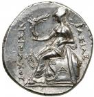Thracian Kingdom. Lysimachos. Silver Drachm (4.2 g), as King, 306-281 BC.. EF - 2