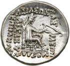 Parthian Kingdom. Mithradates II. Silver Drachm (4.11 g), ca. 123-88 BC.. MS - 2