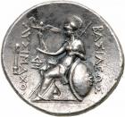 Thracian Kingdom. Lysimachos. Silver Tetradrachm (16.7 g), as King, 306-281 BC.. VF - 2
