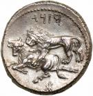 Cilicia, Tarsos. Mazaios. Silver Stater (10.97 g), Satrap of Cilicia, 361/0-334 BC.. EF - 2