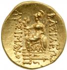 Pontic Kingdom. Mithradates VI Eupator. Gold Stater (8.3 g), 120-63 BC.. MS - 2