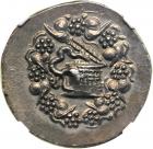 Mysia, Pergamon. Silver Cistophoric Tetradrachm (12.51 g), ca. 166-67 BC.