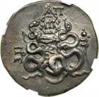 Mysia, Pergamon. Silver Cistophoric Tetradrachm (12.51 g), ca. 166-67 BC. - 2