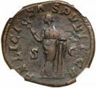 Julia Mamaea. &AElig; Sestertius (21.53 g), Augusta, AD 222-235. - 2