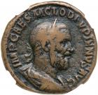 Pupienus. &AElig; Sestertius (21.11 g), AD 238.