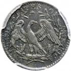 1794 Flowing Hair Half Dime - 2