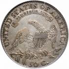 1813 Capped Bust Half Dollar. PCGS VF35 - 2