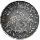 1823 Capped Bust Half Dollar. PCGS EF40 - 2