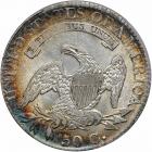 1825 Capped Bust Half Dollar. PCGS AU55 - 2