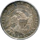 1835 Capped Bust Half Dollar. PCGS EF45 - 2