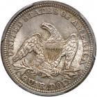 1858 Liberty Seated Quarter Dollar. PCGS MS65 - 2