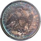 1875 Liberty Seated Quarter Dollar. PCGS PF65 - 2