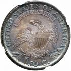 1812 Capped Bust Half Dollar. NGC MS65 - 2