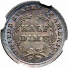 1838 Liberty Seated Half Dime. NGC MS67 - 2