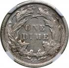 1872-CC Liberty Seated Dime. NGC AU55 - 2