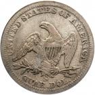 1860-S Liberty Seated Quarter Dollar. PCGS VF25 - 2