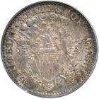 1805 Draped Bust Half Dime. PCGS AU53 - 2