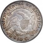 1809 Capped Bust Half Dollar. PCGS AU53 - 2