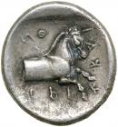 Thessaly, Trikka. Silver Hemidrachm (2.85 g), ca. 440-400 BC.. VF - 2