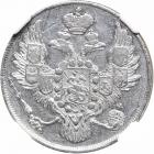 Russia. Platinum 3 Rubles, 1843-SPB. NGC VF