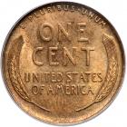 1909-S Lincoln Cent. VDB. PCGS MS64 - 2