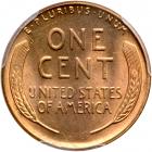1954 Lincoln Cent. PCGS MS66 - 2