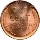 1947 Lincoln Cent. PCGS MS67 - 2