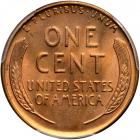 1936-S Lincoln Cent. PCGS MS67 - 2