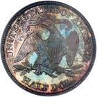 1889 Liberty Seated Half Dollar. PCGS PF64 - 2