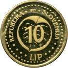 Slovenia. 10 Lip, 1991. PF - 2