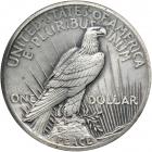 1922 Peace Dollar. PCGS PF64 - 2