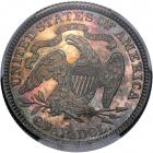 1889 Liberty Seated Quarter Dollar. PCGS PF64 - 2