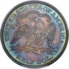 1880 Liberty Seated Half Dollar. PCGS PF64 - 2