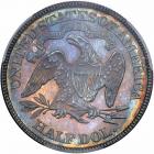 1889 Liberty Seated Half Dollar. PCGS PF64 - 2