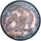 1886 Liberty Seated Half Dollar. PCGS PF63 - 2