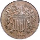 1872 Two Cents. PCGS MS64