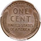 1955 Lincoln Cent. Doubled die obverse. PCGS AU58 - 2