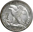 1942 Liberty Walking Half Dollar. PCGS PF68 - 2