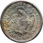 1877-S Liberty Seated Quarter Dollar. PCGS MS65 - 2