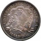 1874 Liberty Seated Half Dollar. Arrows. PCGS PF65 - 2