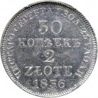 Poland. 2 Zlote, 1836-MW - 2