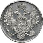 Russia. Platinum 3 Rubles, 1830-SPB. PCGS MS62