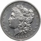 1893-S Morgan Dollar